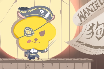 择吉老皇历_老黄历皇历_老皇历农历