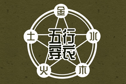 黄历2026年黄历查询 老黄历年历表 老黄历万年历大全