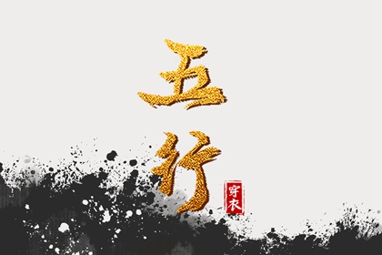 老黄历皇历|老皇历查询|择吉皇历老黄历