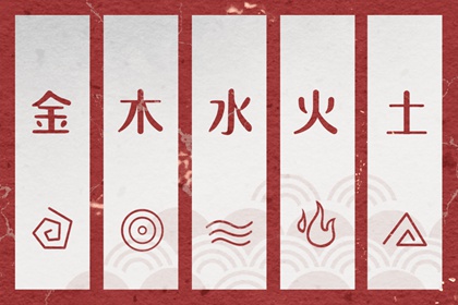 万年历黄道吉日|黄道吉日万年历大全|万年历日历表大全查询